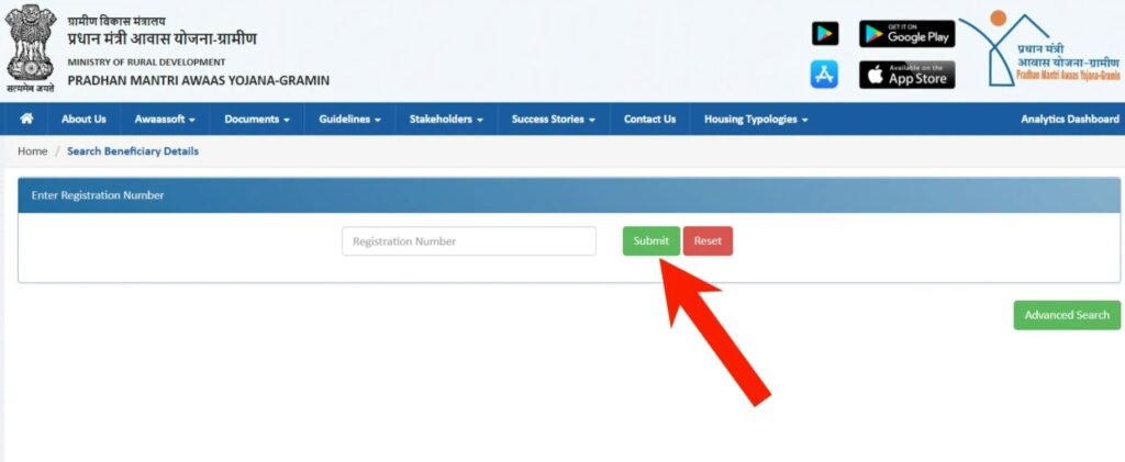 submit registration sarkariyojanaadda.net